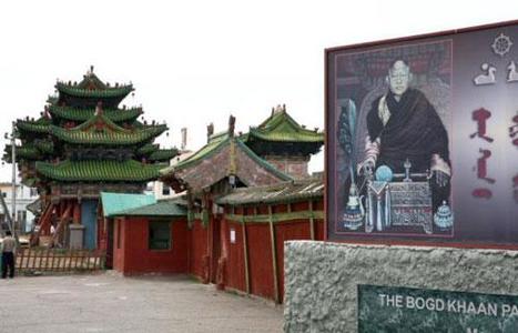 Богд хааны музей 8600 гаруй үзмэртэй