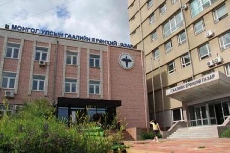 Гаалиас 100 гаруй хүнийг цомхотгоно