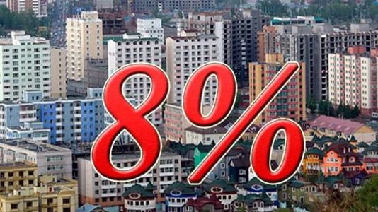 Ипотекийн зээлийг 24.8 тэрбум төгрөгөөр санхүүжүүлжээ