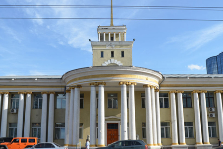 Гадаад харилцааны яамнаас эмгэнэл илэрхийллээ