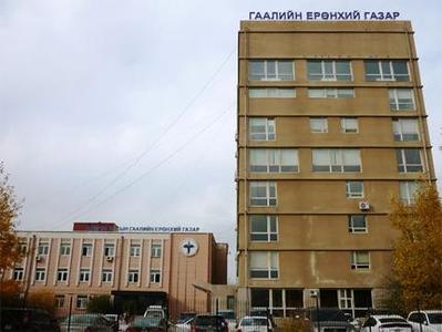 ГЕГ-ын барилгыг Шүүхийн ерөнхий зөвлөлд шилжүүлнэ