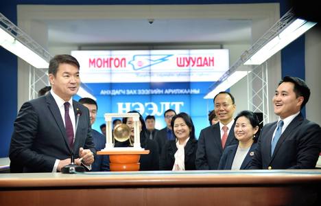 ”Монгол шуудан”-гийн 34 хувь МАН-ын хөрөнгөтнүүдэд очлоо