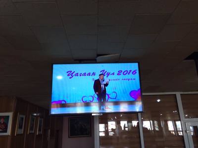 Хайрын шүлгийн наадам эхэллээ