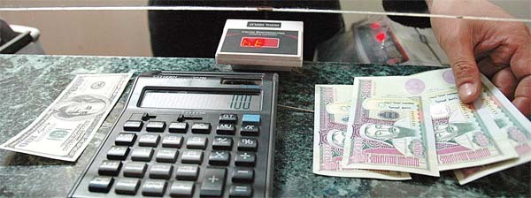 ХЗХ-дын чанаргүй зээл 77.5 хувиар өсчээ