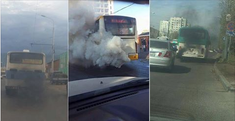 Зарим автобусны утаа  хэт ихэссэн байжээ