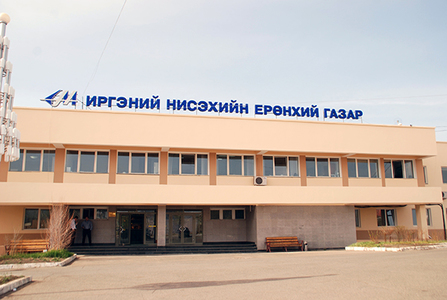 ИНЕГ-ын орлогч дарга томилогдлоо