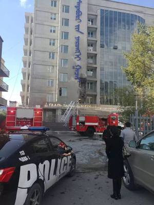 Татварын ерөнхий газарт гал гарчээ