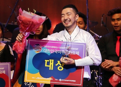 С.Гантогоо Гранпри шагнал хүртжээ