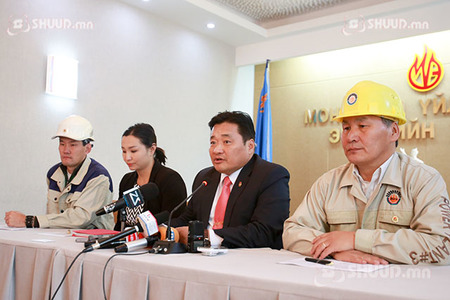 Цахилгаан станцуудыг хувьчлахгүй