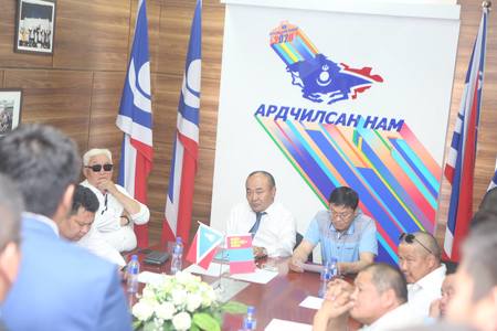 АН-ын Гүйцэтгэх зөвлөл хуралдана