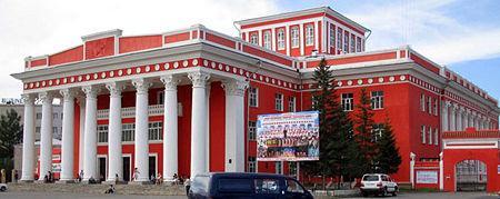 УДЭТ-ыг Сүхбаатарын одонгоор шагналаа