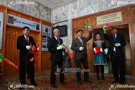  ”Чулууны хээ”-г тольдоорой