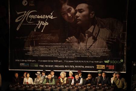 Д.Нацагдоржийн амьдралыг үнэлэхийг хүсээгүй