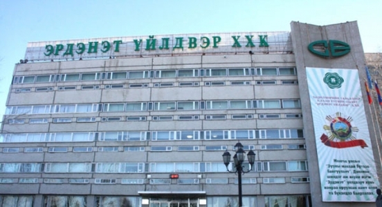 “Эрдэнэт”-ийг зуун хувь эзэмшсэн монголчууд өр төлбөрөө авч эхэллээ