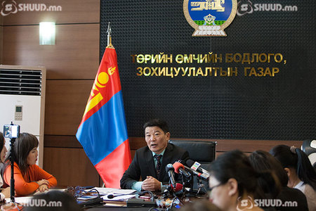 Төрийн өмчийн 30 гаруй компанийг цэгцэлнэ