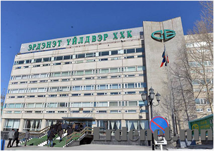 ”Эрдэнэт үйлдвэр”-ийг шалгаж дуусчээ