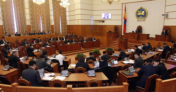 УИХ-ын чуулганыг түр завсарлуулах захирамж гарлаа