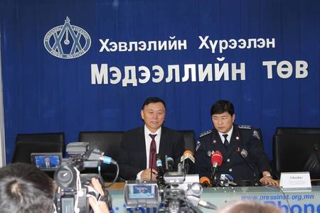 Замын хөдөлгөөний аюулгүй байдлын үндэсний зөвлөл хаана байна