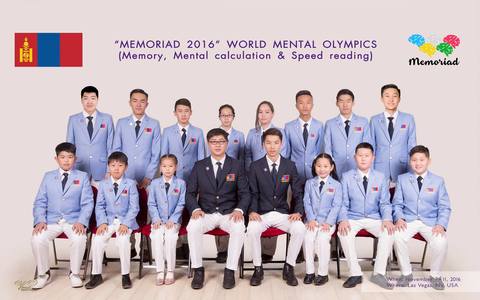 Оюуны спортынхон АНУ-ыг зорилоо