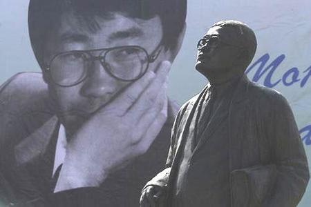 С.Зоригийн хөнөөсөн хэргийн шүүх хурал хаалттай явагдана