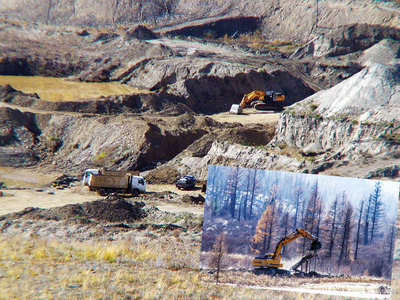 “Сентеррагоулд монголия” ХХК-ийн тусгай зөвшөөрлүүдийг хүчингүй болголоо
