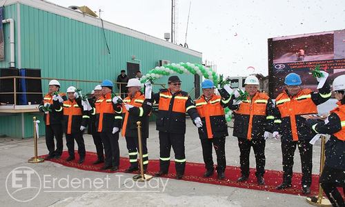 ”Эрдэнэт”-д  “PITRAM” системийг нэвтрүүллээ