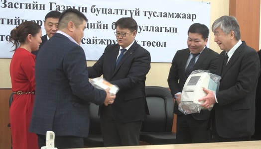 Хоёр аймгийн эмнэлэгт тоног төхөөрөмж өглөө