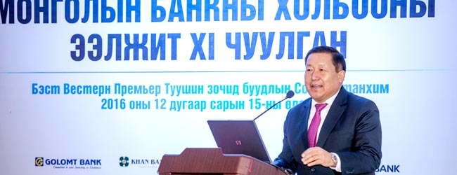 Хүндрэлийг давахын тулд банкууд хамтрах ёстой