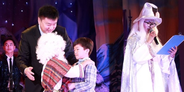 “Харшийн сүлд модны наадам” боллоо