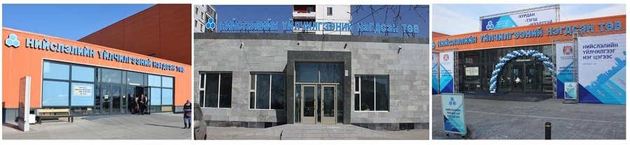 Хууль зүйн үнэ төлбөргүй зөвөлгөө өгнө