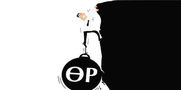 Өрөө яаж төлөх гэж байна даа, эрх баригчид аа