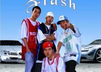 “Флаш” хамтлаг 10 жилийн ойн тоглолт хийнэ