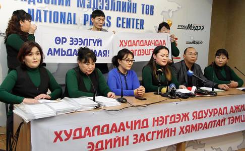 Худалдаачид төр, засгаас дэмжлэг хүсэв