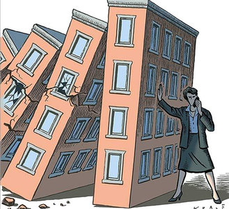 Ипотекийн гацаа Санхүүгийн зохицуулах хороо юу?