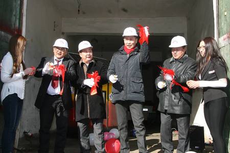 Эрчим хүч өсгөн үржүүлдэг төхөөрөмж бүтээжээ 