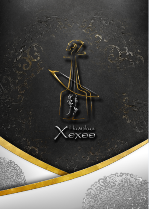 “Хөхөө намжил” дуурь тоглогдоно