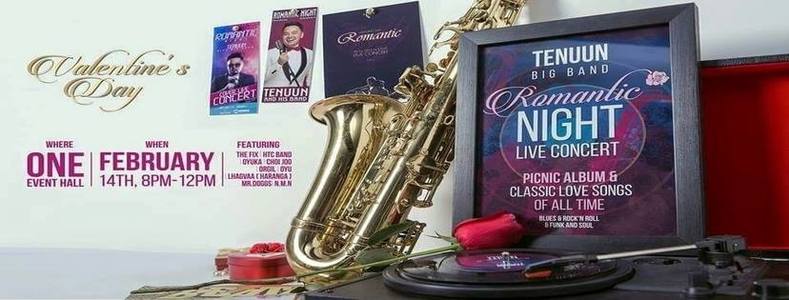 Хайрын баяраар хаана, юу болох вэ