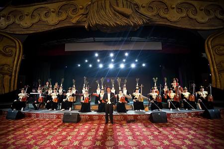 “Playing Love” тоглолт болно