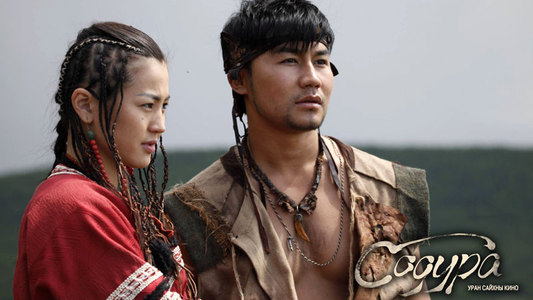   “Содура” Каннын кино наадамд өрсөлдөнө