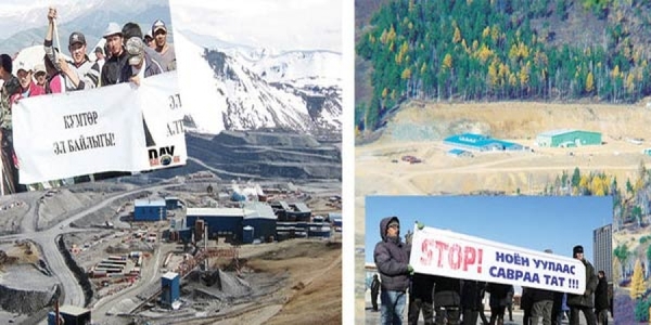  “Сентерра Гоулд”-ын зөвшөөрлийг цуцлах үндэслэлгүй