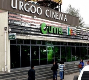 ”Өргөө-2”-ын 00-д хүүхдүүд газ үнэрлэж байжээ