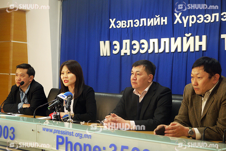 Дүрмийн бус тоглолт хийх гэж оролдож байна