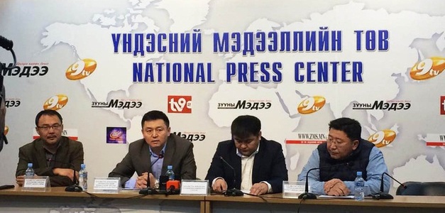 1000 гаруй жилийн өмнөх хөшөө олджээ 