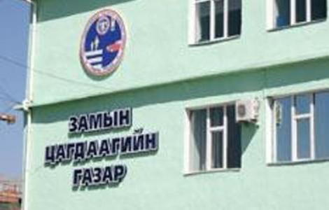 Замын цагдаад ослын 209 дуудлага иржээ