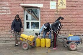 Ус түгээх байруудын ажиллах цагийн хуваарь