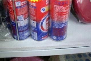  Сурагчид газ үнэрлэжээ