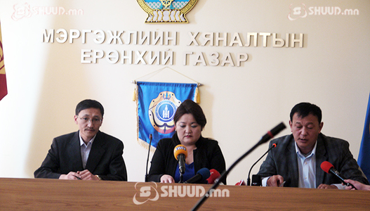  47 шил хуурамч архи хураажээ