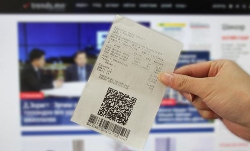 Үнийн зөрүүтэй баримт илгээвэл 20 хувиар торгоно 