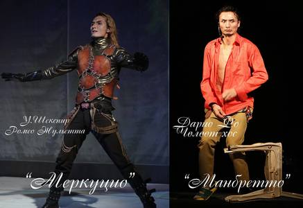 Энэ орой ”Чөлөөт хос”-той