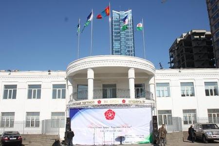 МАХН-ын санхүү хариуцсан нарийн бичгийн даргыг баривчиллаа